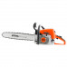 Бензопила Stihl MS 390 18